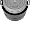 Staub Precision Induction Multi Cooker - 4 of 4