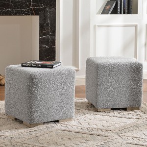 KINWELL 18.5" Wide Modern Square Boucle Upholstered Ottoman Entryway Footstool Set of 2 - 1 of 4