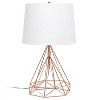 Geometric Wired Table Lamp with Fabric Shade - Lalia Home - 3 of 4