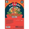 Victory Brewing Juicy Monkey - 6pk/12 fl oz Cans - image 3 of 4