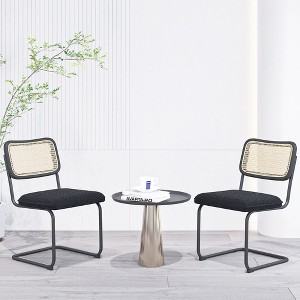 Okak Leather Dining Chairs with Rattan Back Set of 2, High-Density Sponge, Electroplated Legs & Anti-Tip Design for Dining/Living Room Bedroom - 1 of 4