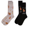 MeMoi Men's 2 Pair Pack Novelty Food and Drink Crew Socks - 3 of 4