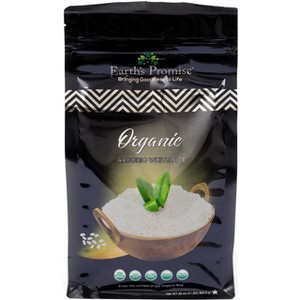 Earth's Promise Rice Arborio White Organic - Case of 5 - 2 Lb - 1 of 4