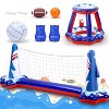 Skirfy Inflatable Volleyball Pool Float Set with Volleyball Net and Basketball Hoop, 2-in-1 Floating Water Games for Kids and Adults - 3 of 4