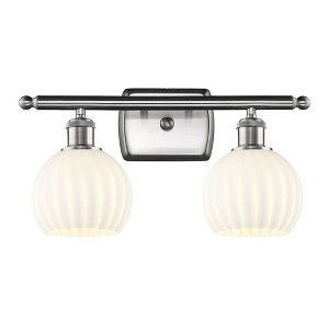 White Venetian - 2 Light Bath Vanity In Modern Style-9 Inches Tall and 16 Inches Wide - 1 of 1