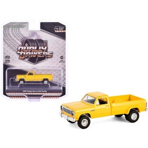 1982 Dodge Ram D-350 Dually Pickup Truck Construction Yellow "Dually Drivers" Series 15 1/64 Diecast Model Car by Greenlight - 1 of 4