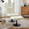 Art Leon Leisure Linen Fabric Swivel Accent Chair with Ottoman, Wood and Metal Frame - 3 of 4