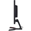 Acer Fire Legend 24MX1 Widescreen LED Monitor - Manufacturer Refurbished - 3 of 4