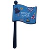 Dress Up America Purim Gragger - Holiday Noisemakers for Kids - 3 Pack of Assorted Color Party Graggers - 2 of 4