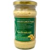 Ginger Garlic Cooking Paste 10.5oz (300g) - Rani Brand Authentic Indian Products - 4 of 4