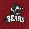 Men's Lenoir Rhyne University Official Distressed Primary Logo T-Shirt Lenoir Rhyne University - 2 of 4