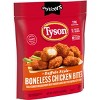 Tyson Any'tizers Buffalo Style Boneless Chicken Bites - Frozen - 24oz - 4 of 4