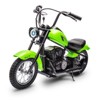 24V Kids Electric Dirt Bike - 14 MPH Off-Road Motorcycle for Ages 6-12, 250w Powerful Motor, 60 Min Ride Time, Hydraulic Suspension, Max 135 Lbs - 3 of 4