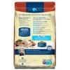Blue Buffalo Life Protection Chicken & Brown Rice Recipe Large Breed Senior Dry Dog Food - 30lbs - 2 of 4