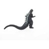 Bandai - BANDAI - Movie Monster Series - Godzilla 1991 Action Figure - 3 of 4
