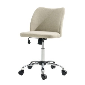 Cecilia Modern Armless Office Chair with Metal Legs|ARTFUL LIVING DESIGN - 1 of 4