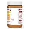 Justin's Honey Peanut Butter Blend - 16oz - image 3 of 4