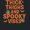 Rerun Island Men Thick Thighs Spooky Vibes Webs Short Sleeve Graphic Cotton T-Shirt - 2 of 4