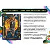 2023-24 Topps Cosmic Chrome Basketball Hobby Box - 3 of 4