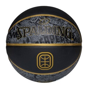 Spalding OTE mash up 29.5 Basketball - Black/Gold : Target