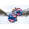 NFL New York Giants Snow Tube - 3 of 3