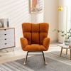 Aukfa Soft Teddy Fabric Rocking Chair w/Pocket - Ergonomic Nursery Glider, Solid Wood Base, 250LB Capacity for Living Room & Bedroom - 2 of 4
