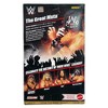 WWE From the Vault Ringside Exclusive Series 7 NWO Face Paint Great Muta Action Figure - 2 of 2