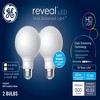 GE 2pk 60W Color Select G25 LED Globe Light Bulbs Frosted - 2 of 4