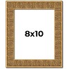PosterPalooza | Photo Size Sculpted Black Picture Frame - UV Acrylic, Foam Board Backing, Hanging Hardware - 2 of 4