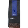 Cafe Aroma Select French Dark Roast - Case of 12 - 12 oz - 2 of 2