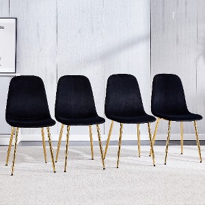 Lyngins Modern Armless Dining Chair Set of 4, Linen-Cotton Living Room Chair with Black Metal Legs, Ergonomic Kitchen Chair, Spoon Shaped Chair - 1 of 4