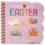 Babies Love Easter (Hardcover) (R.I. Redd)