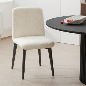 Wooakway 2 Black Dining Chairs Wood Legs Slanted Back Wide Seat 23" x 32" for Living Dining Room - 1 of 4