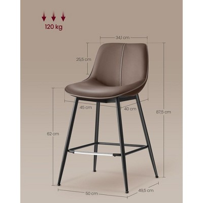 Set of 2 Brown Faux Leather and Metal Swivel Bar Stools