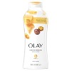 Olay Ultra Moisture Body Wash with Shea Butter, 22 FL OZ - 2 of 4