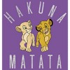 Girl's Lion King Nala and Simba Distressed T-Shirt - 2 of 4