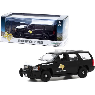 state trooper toy car