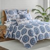 Batik Ocean Quilt Set - Levtex Home - 2 of 4