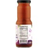 Jamun Shikanji - 6.7 fl oz (200 ml) Pack of 6 - Rani Brand Authentic Indian Products - 3 of 4
