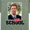 Men's - Old School - Frank Richard- Men's Short Sleeve Graphic T-Shirt Short Sleeve Graphic T-Shirt - 2 of 4