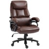 NicBex Adjustable Office Chair Modern PU Leather Executive Office Chair with 5 Castors, Padded Arms, Wide Seat and High Back for Office, Study - 3 of 4