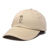 Dalix Pina Colada Embroidered Cap Cotton Baseball Cute Cool Dad Hat Womens - 4 of 4