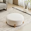 Airsurfer Round Ivory Ottoman Modern Minimalist Ottoman Living Room Accent for Home Decor - 2 of 4