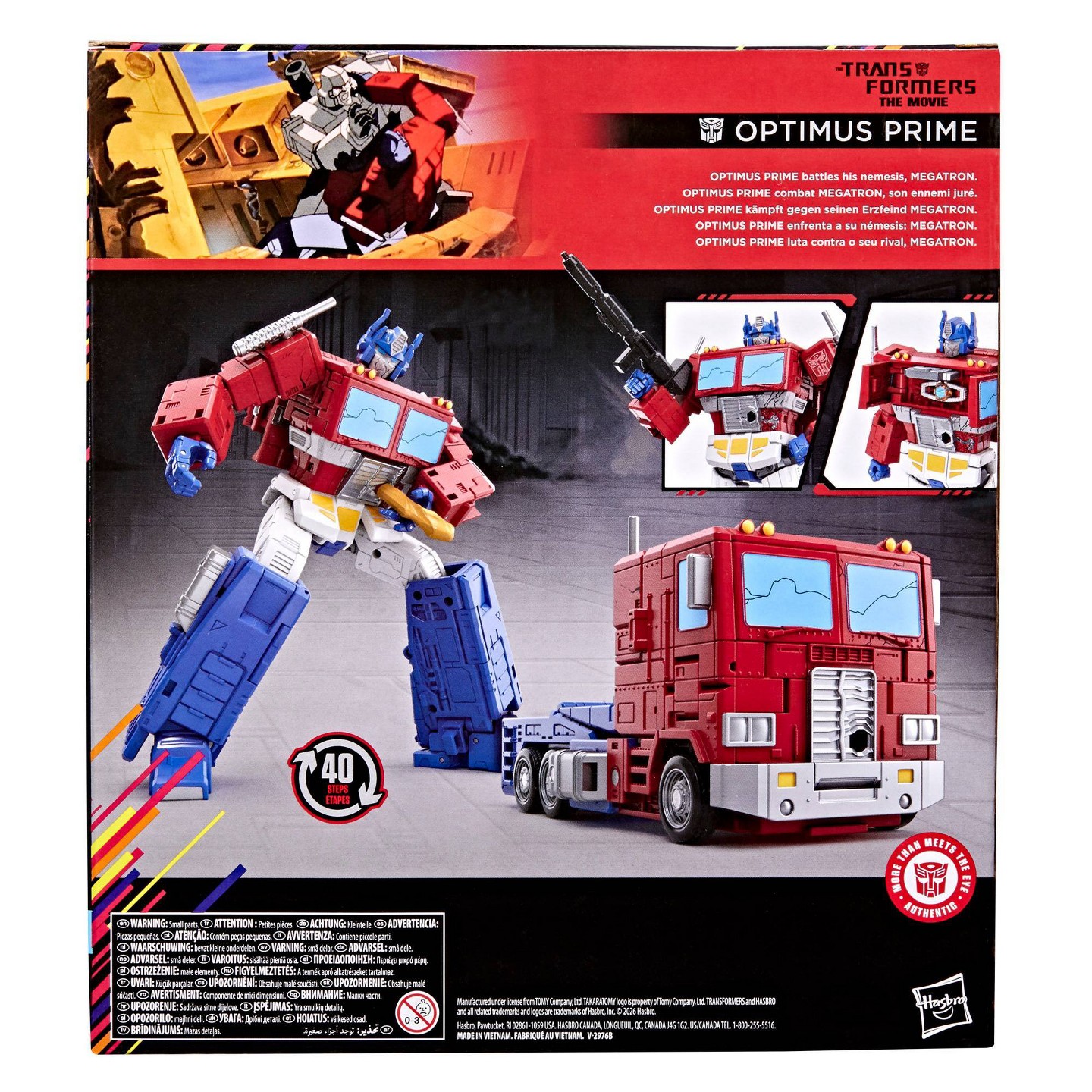 Детская фигурка Transformers Studio Series Mtmte Collection The Transformers: The Movie Leader Class Optimus Prime Action Figure — фото 4
