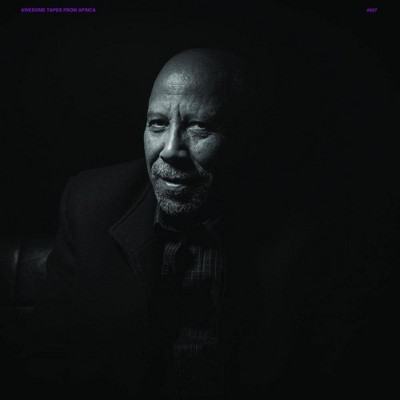 Hailu Mergia - Yene Mircha (CD)