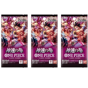 神速の拳 ONE PIECE CARD GAME OP-11 3BOX Amazon.com: BANDAI ONE Piece Card Game, Fist of God Speed