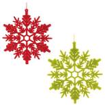 One Hundred 80 Degree Christmas Flocked Snowflakes  -  2 Snowflakes 12 Inches -  Retro Snow  -   -  Plastic  -  Multicolored