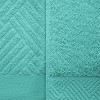 Basketweave Jacquard Cotton Modern Absorbent 6-Piece Towel Set by Blue Nile Mills - 3 of 4