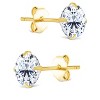 SHINE by Sterling Forever Sterling Silver Round Cut Prong Set Stud Earrings - 4 of 4
