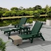 WestinTrends 3 Pieces Set Poly Adirondack Outdoor Chaise Lounges with Side Table - 2 of 4